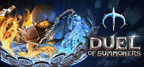 Duel of Summoners Logo