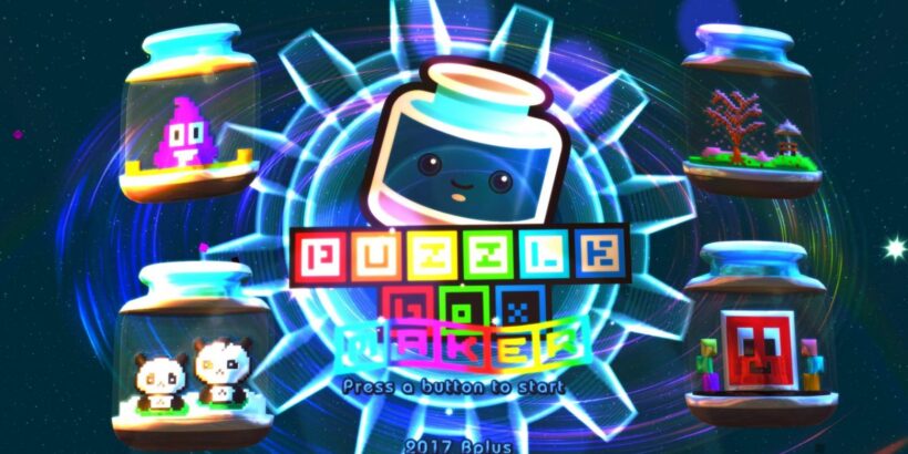 Puzzle Box Maker