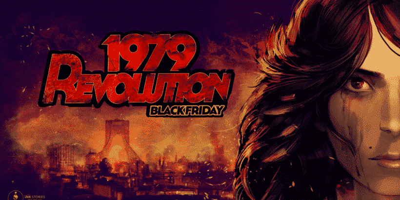 1979 OfficialArt 3 preview