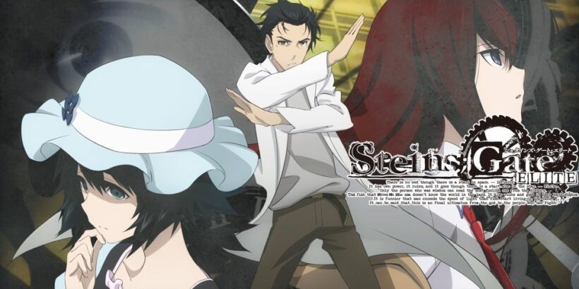 STEINS;GATE ELITE