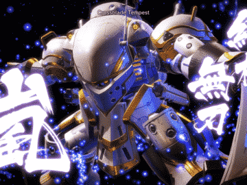 Sakura Wars