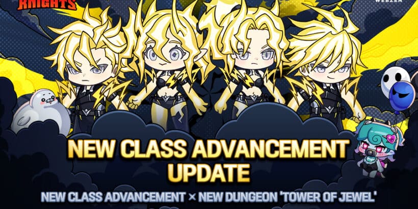 MU: Pocket Knights Update