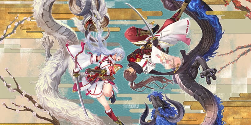Rune Factory: Guardians of Azuma