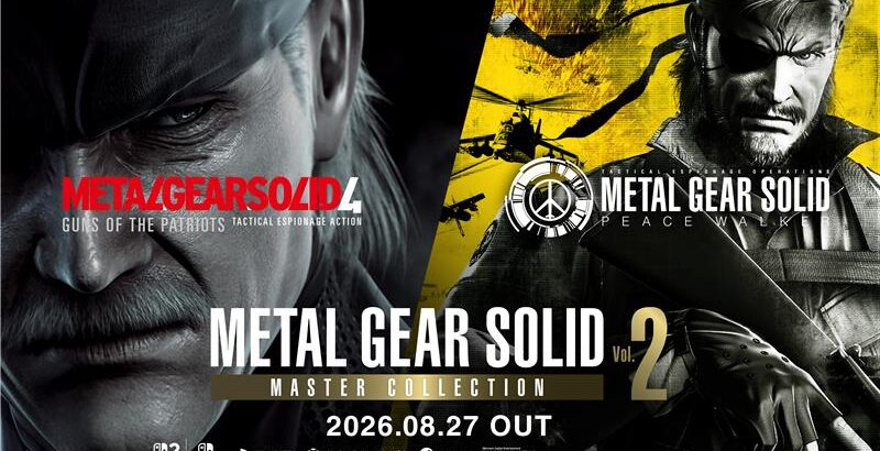 Metal Gear Solid: Master Collection Vol. 2