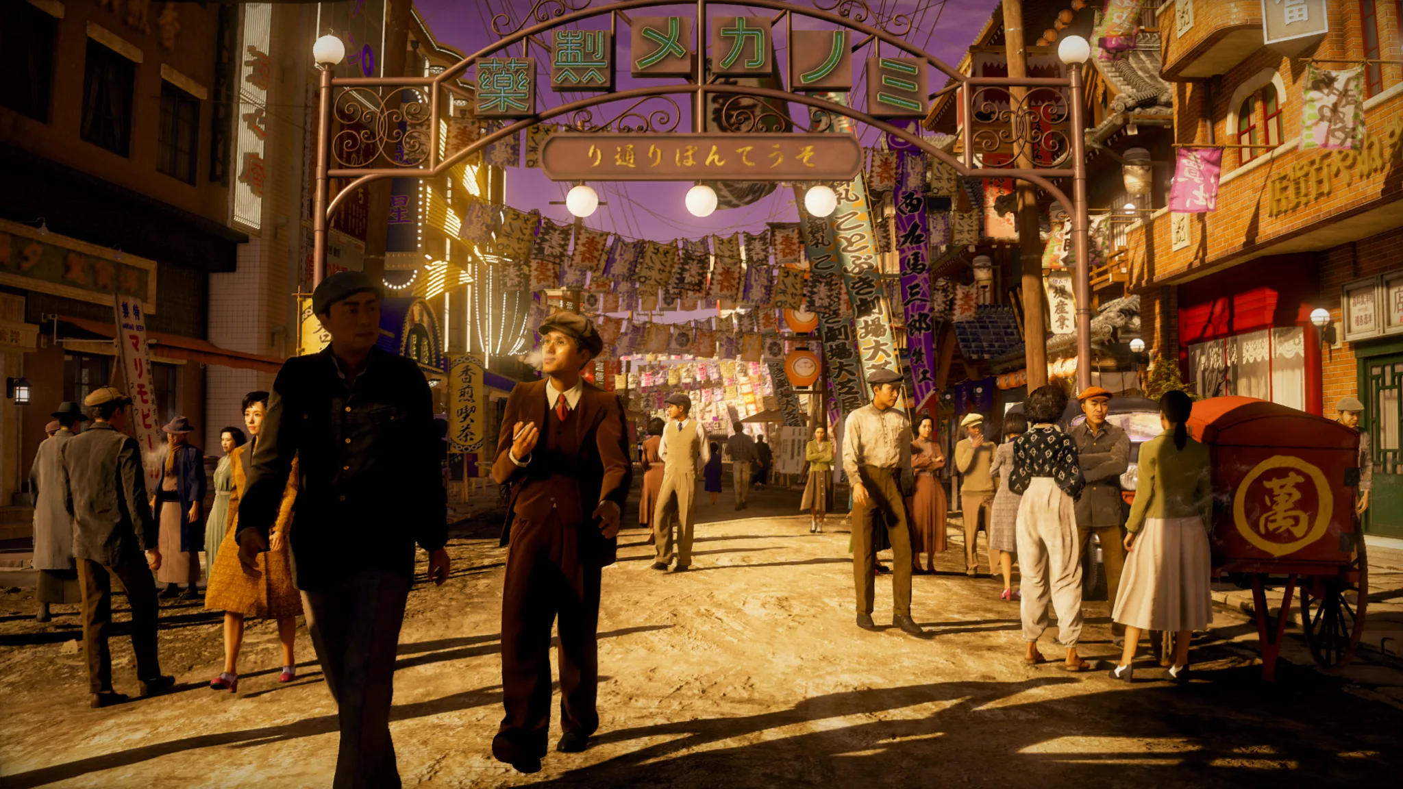 SEGA und Xbox kündigen STRANGER THAN HEAVEN Präsentation für 7. Mai an - Neuer Trailer zeigt fünf Epochen Japans 3 STRANGER THAN HEAVEN