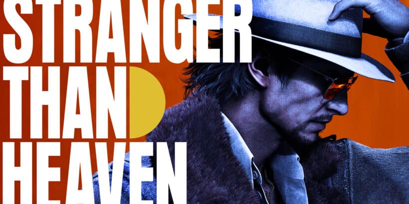 STRANGER THAN HEAVEN