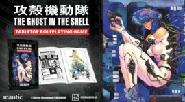 Ghost in the Shell: Mantic Games kündigt offizielles Tabletop-Rollenspiel an – Kampagne startet im Juli 25 The Ghost in the Shell: Tabletop Roleplaying Game