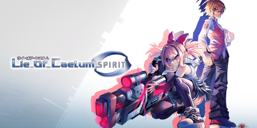 Lie of Caelum Spirit