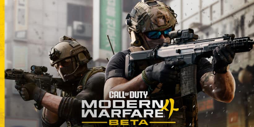 Modern Warfare 4 Beta