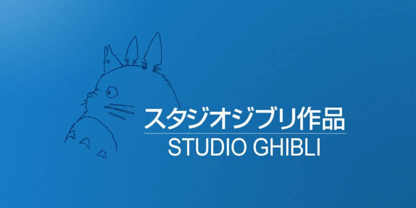 Studio Ghibli