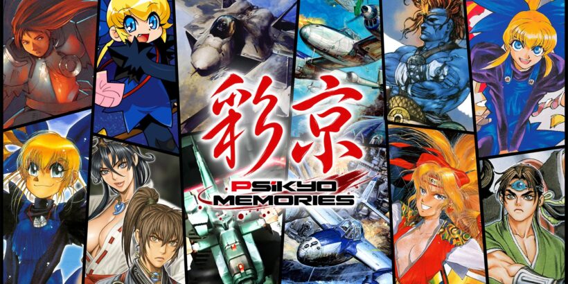Psikyo Memories