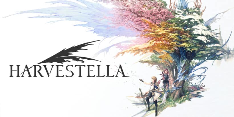 2x1 NSwitch HARVESTELLA