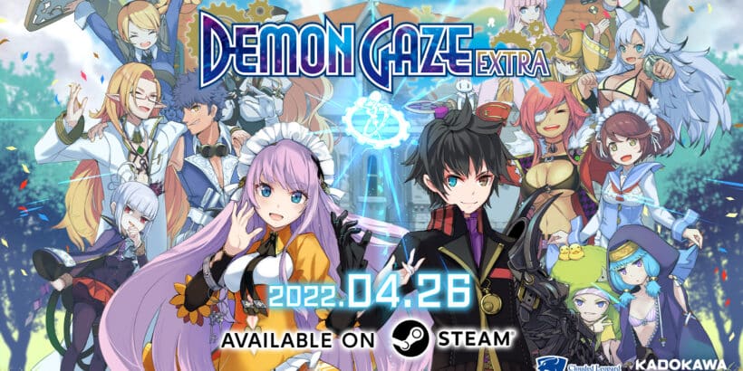 DEMON GAZE EXTRA