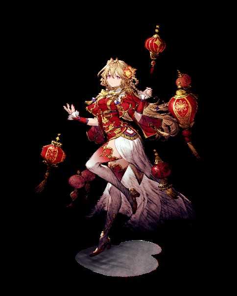 Final Fantasy Lunar Outfit