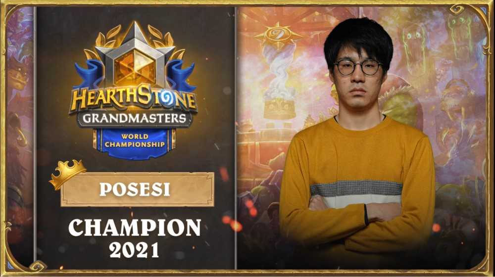 Hearthstone Posesi