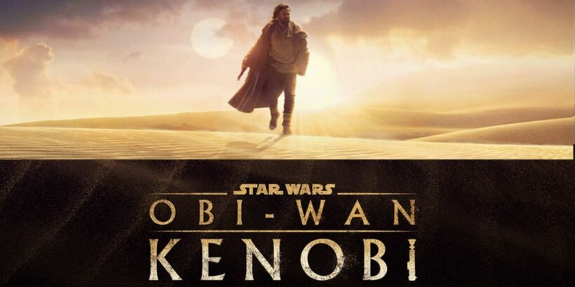 Star Wars: Obi-Wan Kenobi