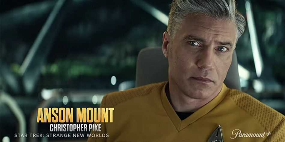 Star Trek: Strange New Worlds